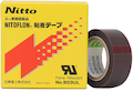 903UL-0.13mmX50mmX10m
