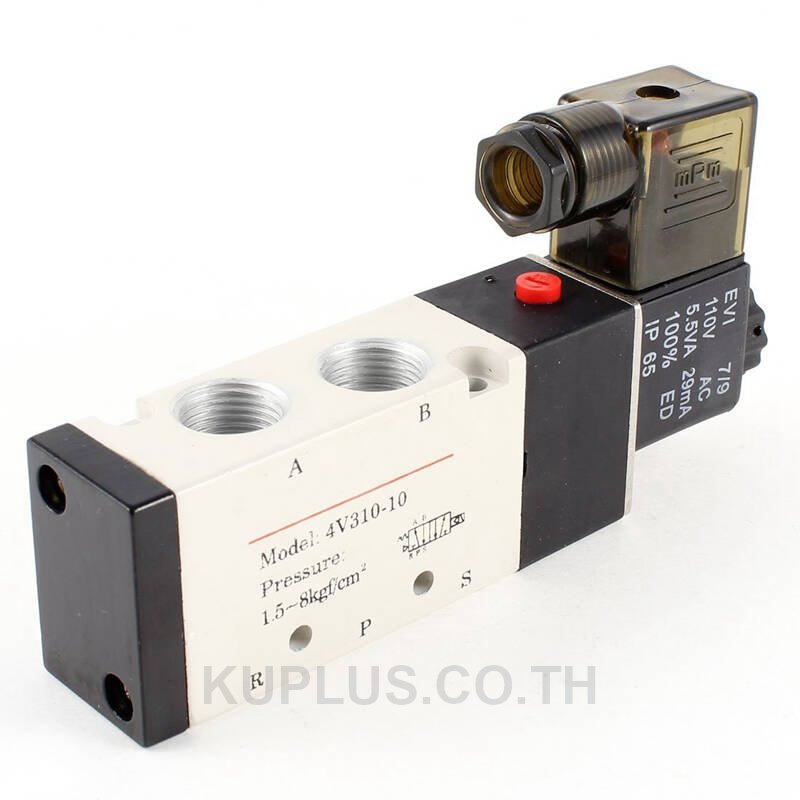 4V310-10-A: Sol Viv 5/2 3/8" (AC220V Tml)