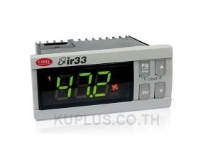 CAREL IR33 Universal 1 relay +1 output 0 to 10 V version, 115 to 230 Vac