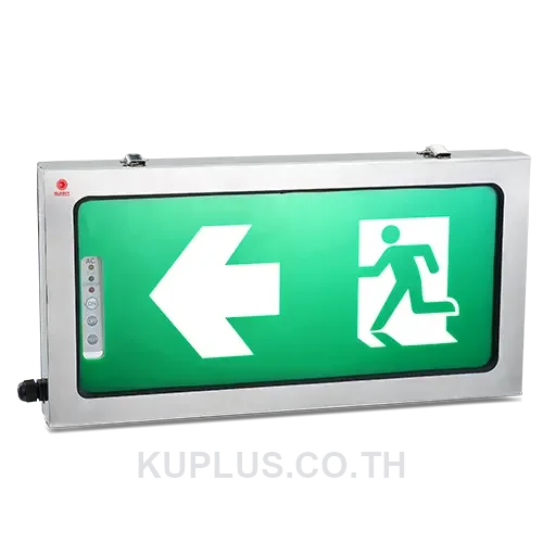 ป้ายไฟทางออกฉุกเฉินกันน้ำกันฝุ่น มาตรฐาน IP66 รุ่น EXST-IP66