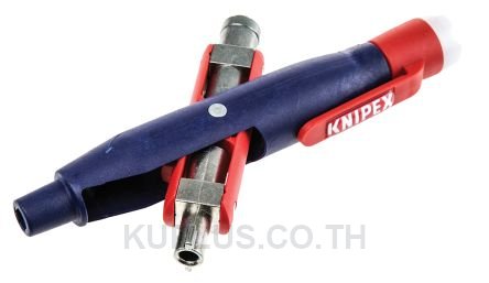 00 11 17 Knipex Plastic 4 way Control Cabinet Key