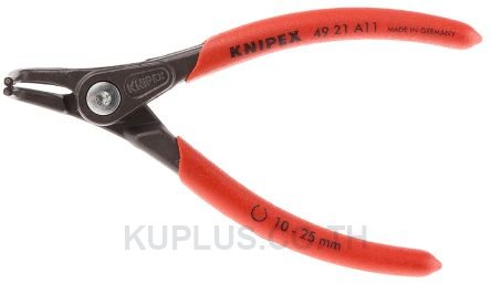 49 21 A11 Knipex 130 mm Chrome Vanadium Steel Pliers