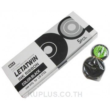 ECONOMICAL INK RIBBON LM-IR300B (BLACK) 50m/ROLL 5 ROLLS/BOX