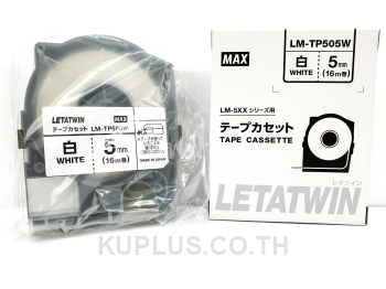 เทป/ลาเบล ขนาดหน้ากว้าง 9มม. สีขาว, 9mm.(W) X 16M. (L)/pc. 10PCS./BOX