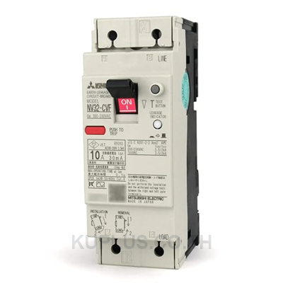 NV32-CVF 2P 10A AX, ELCB