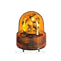   SKHB-12A-Y118mm rotating beacon, alarm, incandescent bulb, DC12V, amber. SPECIAL ORDER  