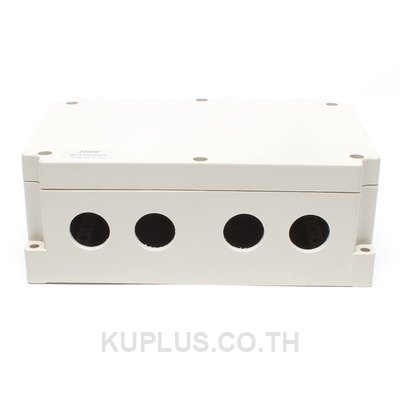 Box Terminal
