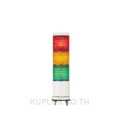 Stacking Beacon, Base Mount, Red/Orange/Green, Harmony XVC, Continuous/Intermittent, 24VAC/DC, White, Base Mount