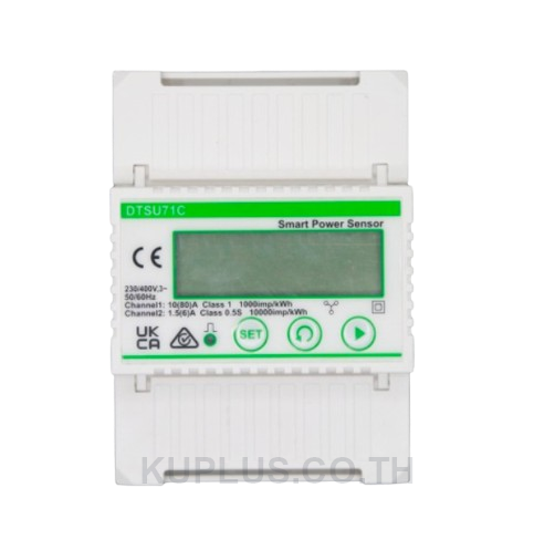 DTSU71C HUAWEI มิเตอร์วัดพลังงานไฟฟ้า 3 เฟส (มิเตอร์กันไฟไหลย้อน 3 เฟส) สำหรับระบบโซลาร์เซลล์
