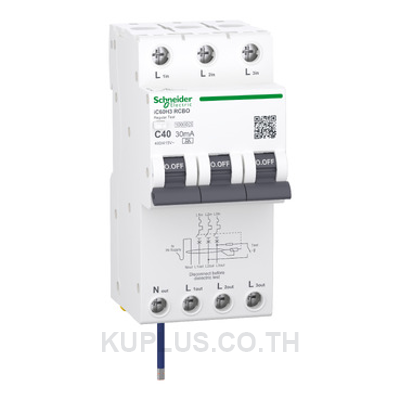 Residual current breaker with overcurrent protection (RCBO), Acti9 iC60H3, 3P+Ns, C Curve, 40A, 30mA, A type, 10000A