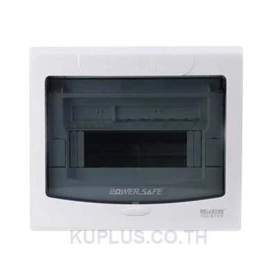 HACO ตู้คอนซูเมอร์ยูนิต 12 ช่อง ขนาด W312xH224xD99 mm. HD-S112